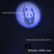 厂家批发LED迷你金属投影钥匙扣节假日生日烘托气氛