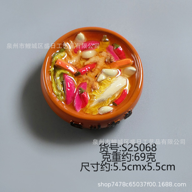 创意甜品冰箱贴可爱小猫磁铁强吸3d立体仿真卡通树脂磁贴家居饰品|undefined