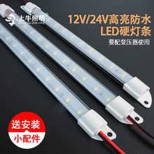 12V24V����led�����Й��c�˙����r�䙙ˮ���LĻ��Ӳ���l��
