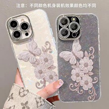��������������ƻ��17promax�ֻ���iphone15���ݸ߼�16��Ů��