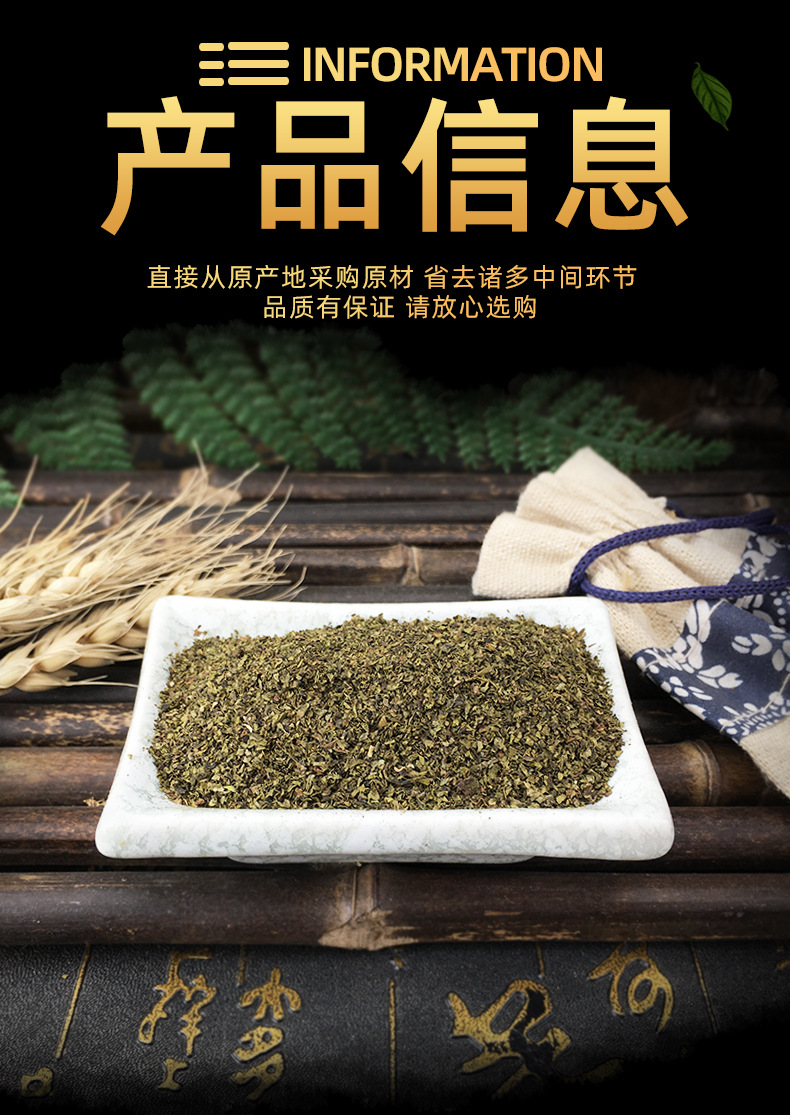 Green Tea Powder Lu Cha Bulk Culinary Grade Fine Powder for Face Masks and Drinks 500g specifications