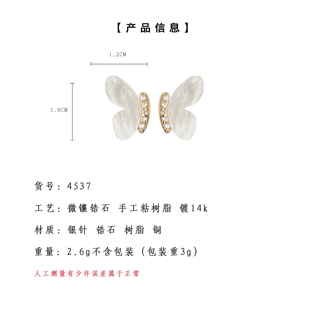 hmqViviiyNSAyin8WuaRtwJf80DYKzKkTrp4