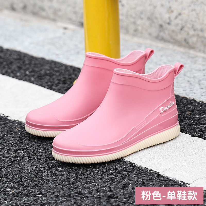 핑크 (기모 아님) 표준 코드