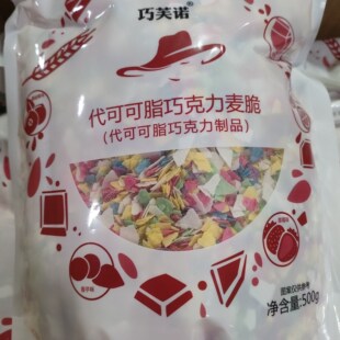 �ɿ�����Ƭ��ˮ��������¶�����յ�������Ͱ����ܺ決�b�ԭ��