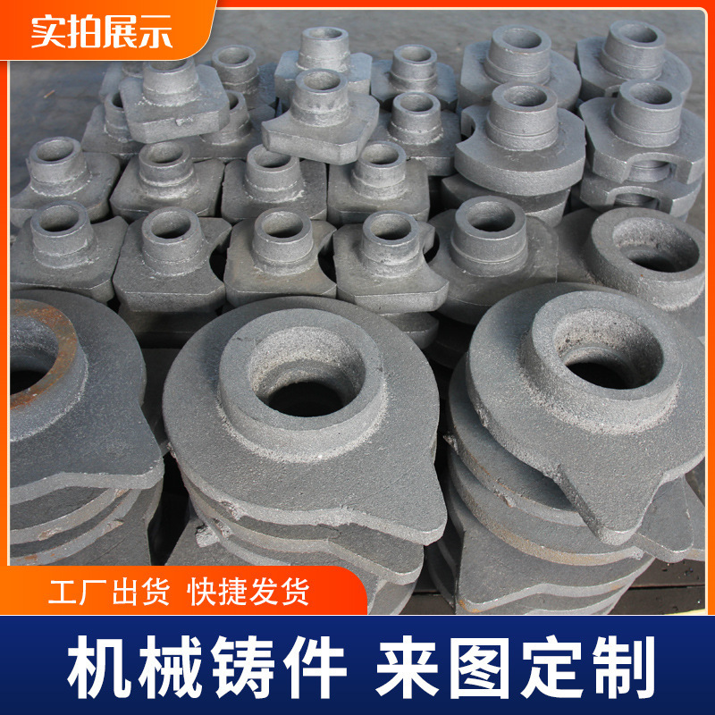 非標準鋳鉄歯車45 # 鋼硬歯面単二列金属金具レーザー切断鋼傘歯車|undefined
