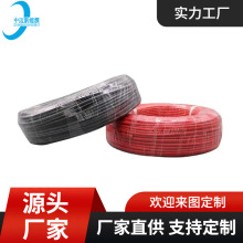 批發特軟硅膠線 耐高溫阻燃 8AWG硅膠線 電線電纜 超軟硅膠線