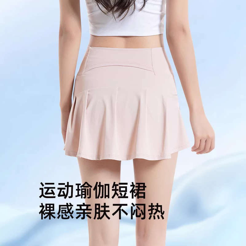Manifei Summer Ice Silk Sports Sun Protection Short Skirt Yoga Skirt with Lining, Non-Transparent, High-Waisted, Quick-Dry Tennis Skirt A-Line Manifei Summer Ice Silk Sports Sun Protection Short Skirt Yoga Skirt with Lining, Non-Transparent, High-Waisted, Quick-Dry Tennis Skirt A-Line