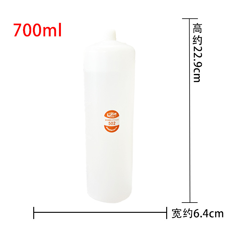 3 초 동안 빨리 건조 (A3-700 g)