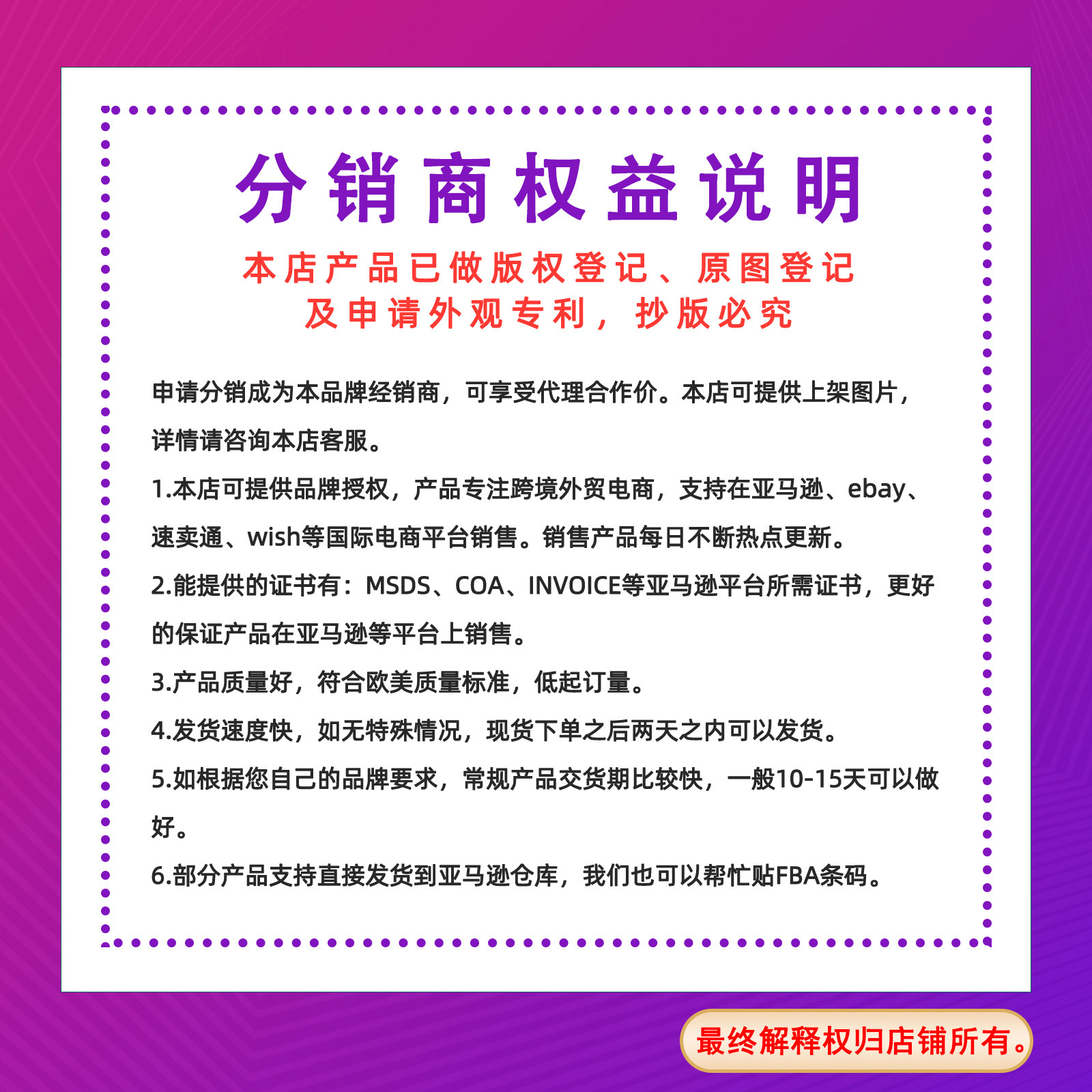 EELHOE 睫毛液 自然纤长乌黑浓密卷翘睫毛防水不易晕染持妆睫毛膏详情2