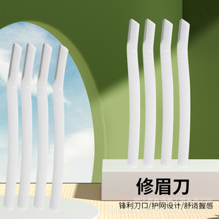 �S�����l����΢����ü���羳��Ůʿ��ë����üë���bü���ɶ�LOGO