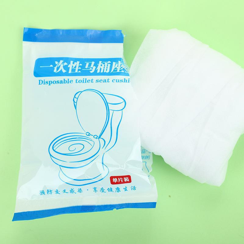 Disposable Toilet Seat Pad Thickened Household Waterproof Non-woven Cloth Anti-dirt Sitting Toilet Cover Insertable Four Seasons Travel Hotel Special 