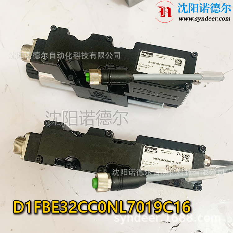 PARKER派克比例阀D1FBB32FC0NS00美国parker换向阀D1FBE01HC0NF00