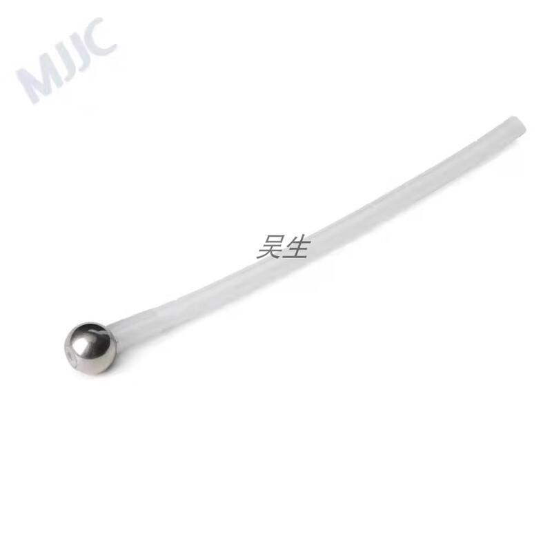 MJJCpro 개별 흡입 튜브