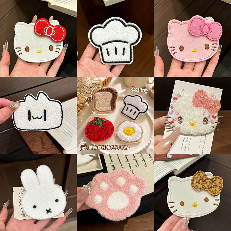 Cat Magic Hair Stickers for Girls, Cute Cartoon Hair Clips for Bangs, Hair Accessories for Makeup and Face Washing Cat Magic Hair Stickers for Girls, Cute Cartoon Hair Clips for Bangs, Hair Accessories for Makeup and Face Washing