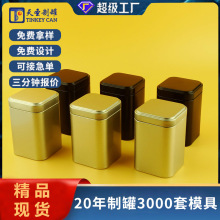 �F؛�R���F���~����С�޷���������~�F�мt��ײ��ܷ���ٰ��b��