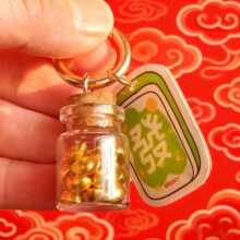 蛇年来财瓶财来开财库钥匙扣挂件发财亚克力牌打麻将网红ins风