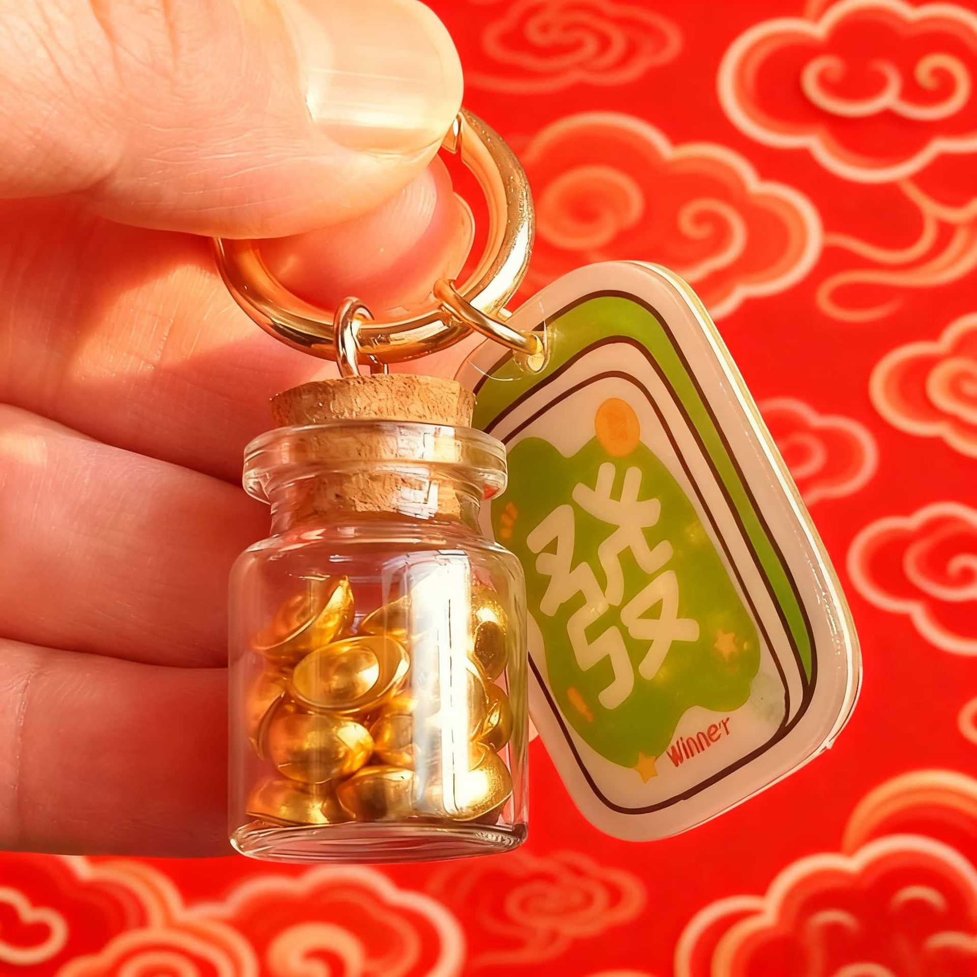 蛇年来财瓶财来开财库钥匙扣挂件发财亚克力牌打麻将网红ins风