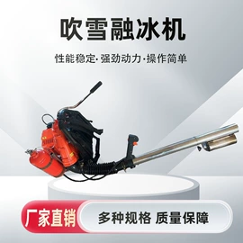 矿山施工设备;其他行业专用;轨道交通器材