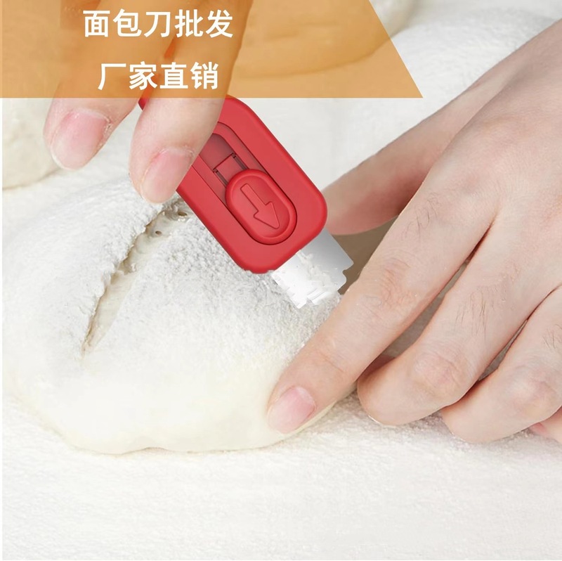 New Cross-border Creative Bread Scoring Tool Dough Bread Baking Making Props Bread Surface Texture Cutting