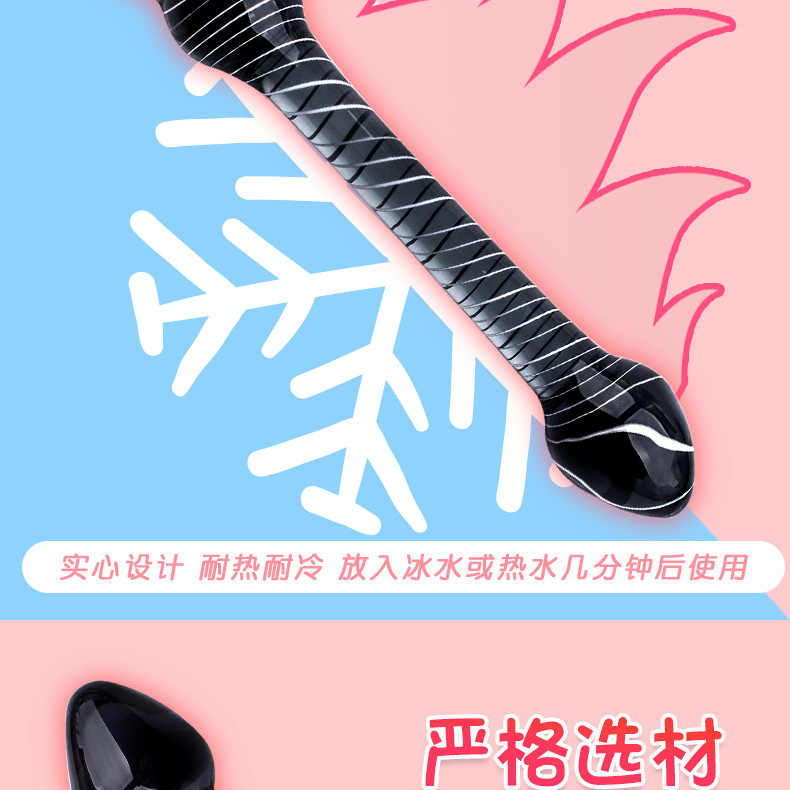 Crystal Black Glass Anal Plug Wand, Special-Shaped Anal Beads, Adult Toy — detail image 8