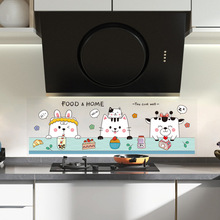 ZY-3016防油透明厨房贴纸家用灶台橱柜油烟贴瓷砖墙贴墙纸自粘