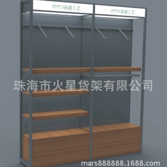 药店货架 超市架 便利店货架