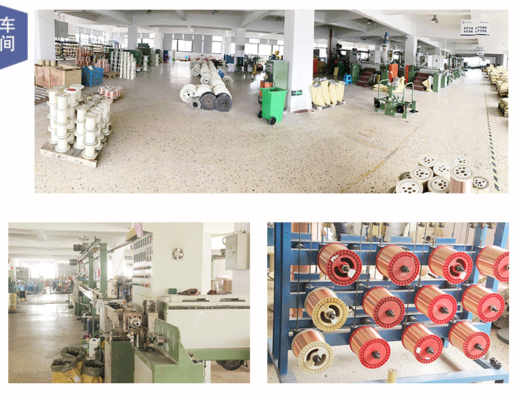 宝贝详情页确定版_11