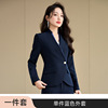 Blue suit