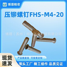 304P䓉TᔉݽzTFHS-M4 6-50îݗUSҬF؛