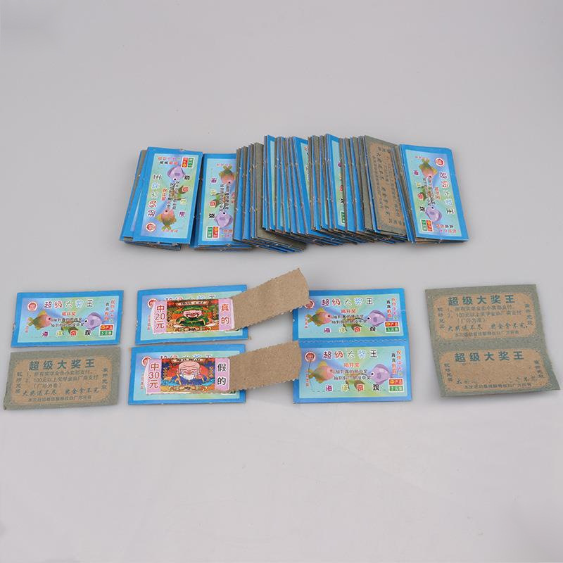 夜市摆摊刮刮乐拉开卡手撕奖票玩具儿童小卖部撕撕乐大富翁奖票