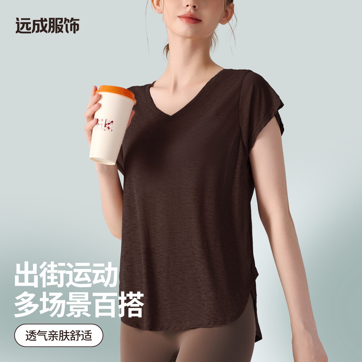 Cross-border V-neck yoga cover-up, loose-fitting Pilates running fitness clothing, quick-dry, moisture-wicking, breathable sports short-sleeve t-shirt for women
