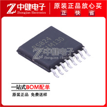 RS824XQ RS824  TSSOP14 \ Ѫx̥ăxIC ԭb