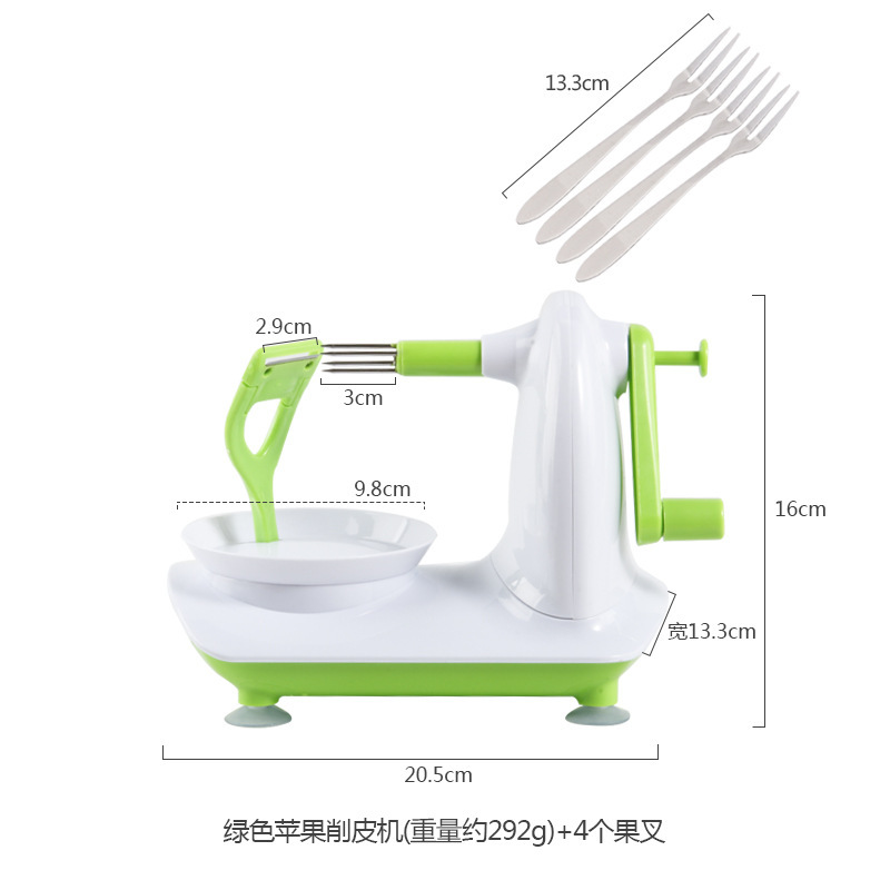 削皮器水果削苹果削梨全自动去皮多功能家用削皮机手摇削皮刀|undefined