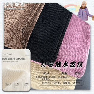 ˮ���y��о�q �W�޽q��о�q���� �ﶬɳ�l������e������Ůѝ����