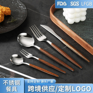 Ins Popular Clip Handle Imitation Walnut Portuguese Tableware 430 Stainless Steel Knife, Fork and Spoon Western Steak Knife, Fork and Spoon