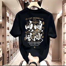 �ļ��¿�A�I����T�����OӋ�г������e����ٴ�����|�����w��