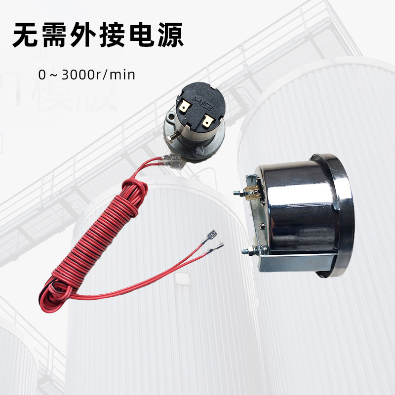 SZM-4主图3