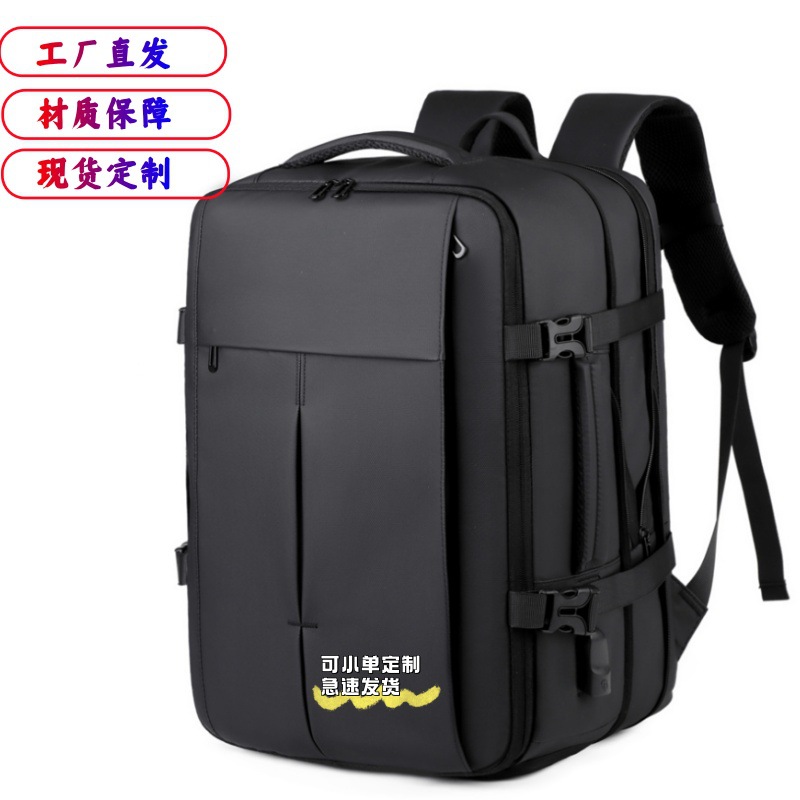 Cross-Border Popular Backpack Men's Backpack Men's Business Laptop Bag Large Capacity Multi-Functional Travel Bag
