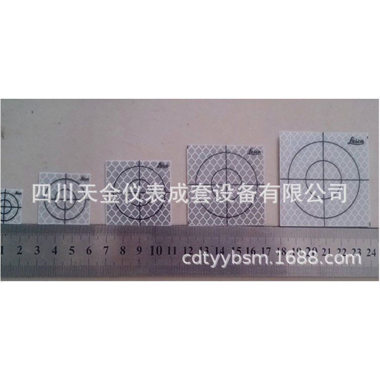 优质全站仪反射片隧道测量反光贴棱镜纸监控量测反光片徕卡反射片