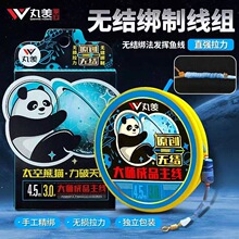 ̫����؈�o�Y������Ʒ�ֹ������~���M���������߶˾��M