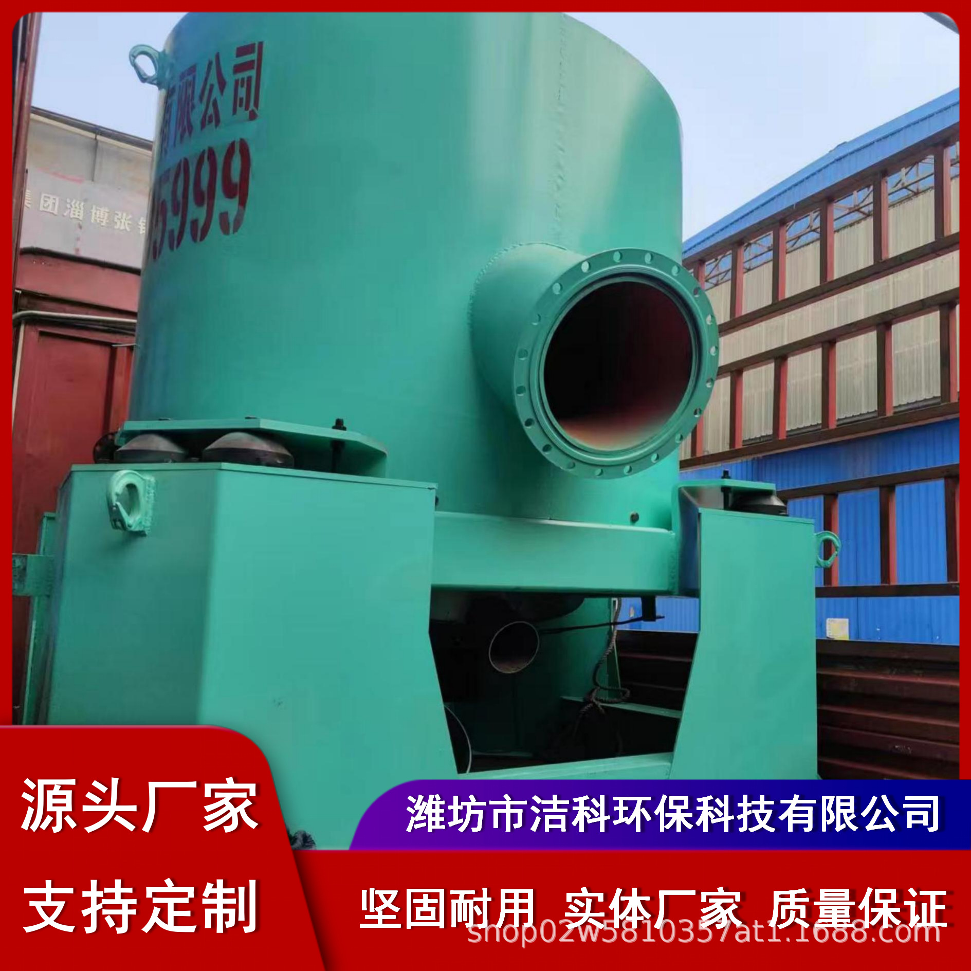 自动排矿选金机 沙金选矿淘金设备