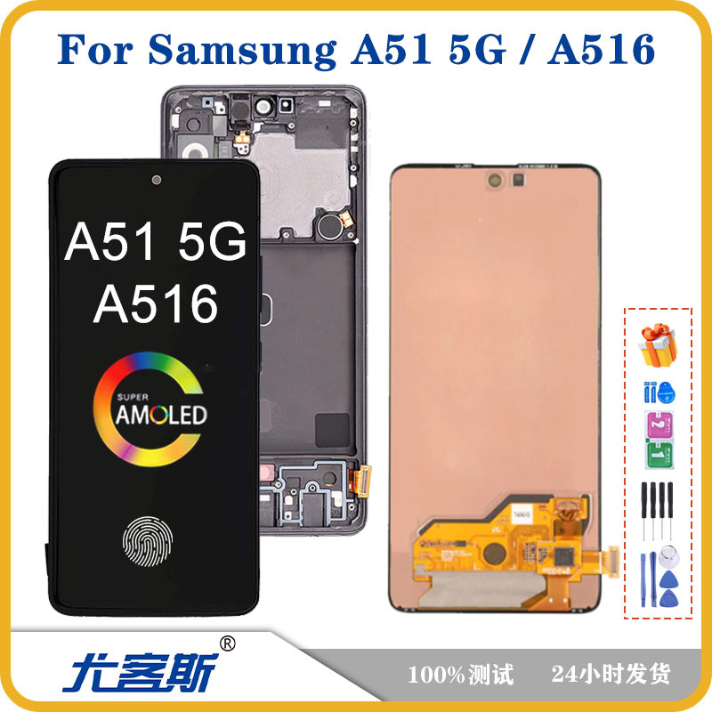 Samsung Galaxy A51 5G / A516 üçün ekran modulu
