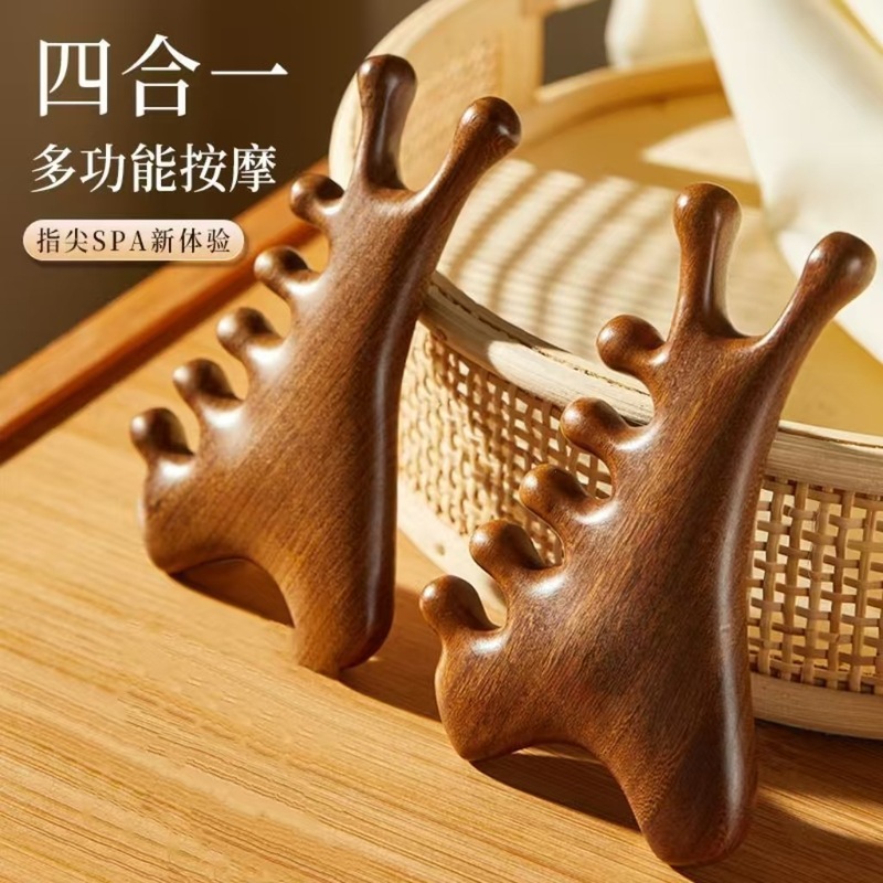檀木四合一梳子多功能点穴经络按摩梳头疗鼻刮经络养生刮痧|undefined