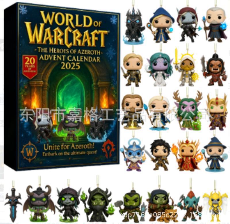跨境新品Cat Lovers Advent Calendar2025年爱猫人士降临节盲盒|undefined