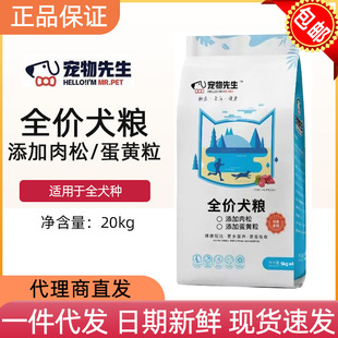 ��������ȫ�r���Z20kg��������������؈�Z10kg����Ȯ�Z������ֱ�l