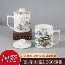 ��ʽ���w�մɱ��k�����ݲ豭���^�V�W��ˮ���x����������˱�����