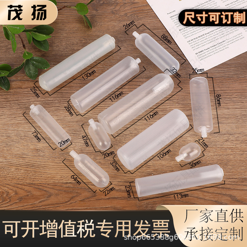 20*36mm cylindrical BB squeaky toy accessory, BB squeaky plastic squeaky toy accessory