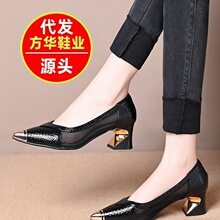 2026年春夏季新款金属尖尖头浅口单鞋女士网纱粗跟百搭舒适高跟鞋