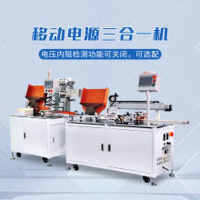 �Ƅ��Դ�N�������C���K늳��c���C�о�yԇ�C��늌����a�O��