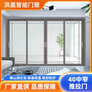 ��ɽ�S��40�X�Ͻ��T�������T���I����������ʽȫ�Xƽ���T�F�����s